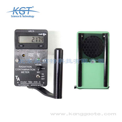 TBM-3SR-D表面沾污檢測(cè)儀